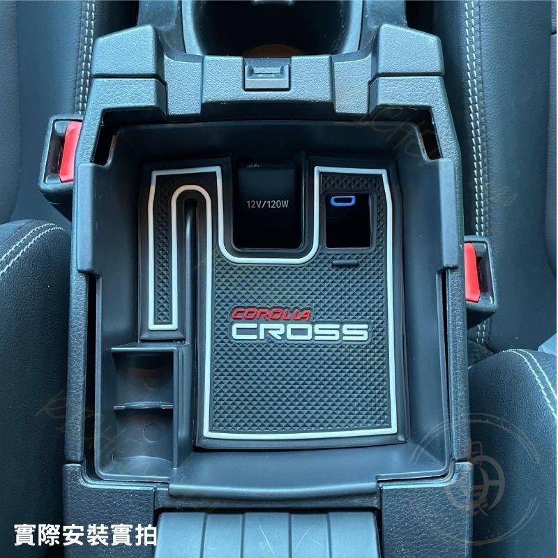 COROLLA CROSS 扶手箱 收納盒  隔層 儲物盒 置物盒 TOYOTA 豐田 SPORT ALTIS CC-細節圖5