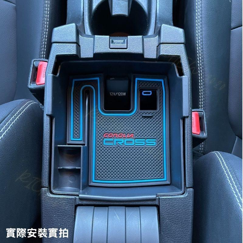 COROLLA CROSS 扶手箱 收納盒  隔層 儲物盒 置物盒 TOYOTA 豐田 SPORT ALTIS CC-細節圖6