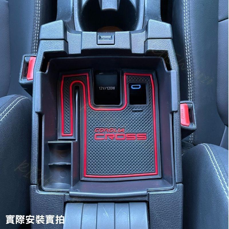 COROLLA CROSS 扶手箱 收納盒  隔層 儲物盒 置物盒 TOYOTA 豐田 SPORT ALTIS CC-細節圖7