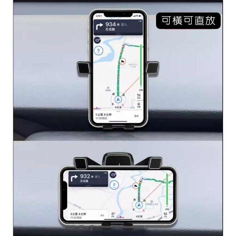 HONDA FIT 四代 三代 專用 手機架 支架 導航 汽車 配件 手機 周邊 本田 車用 掛架 無損 橫放 直放-細節圖3