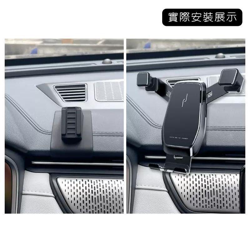 HONDA FIT 四代 三代 專用 手機架 支架 導航 汽車 配件 手機 周邊 本田 車用 掛架 無損 橫放 直放-細節圖6