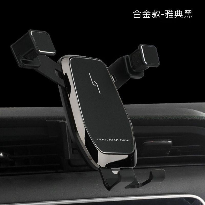 HONDA FIT 四代 三代 專用 手機架 支架 導航 汽車 配件 手機 周邊 本田 車用 掛架 無損 橫放 直放-細節圖7