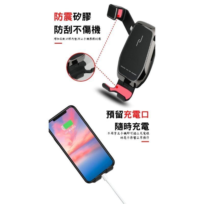 HONDA FIT 四代 三代 專用 手機架 支架 導航 汽車 配件 手機 周邊 本田 車用 掛架 無損 橫放 直放-細節圖9