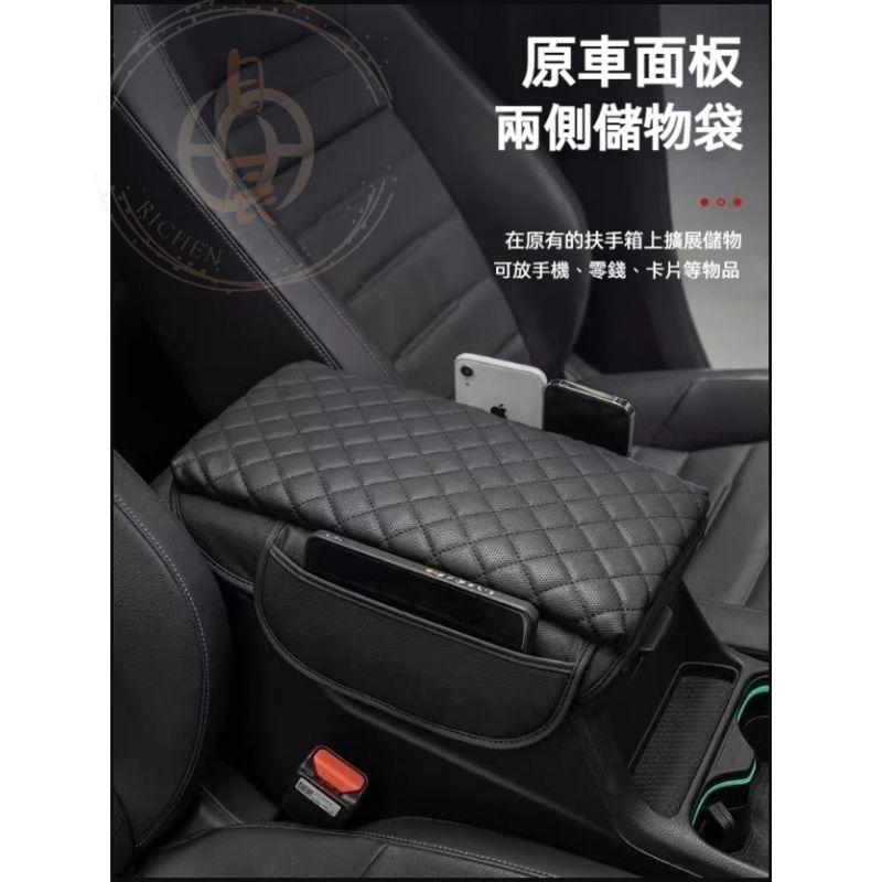 本田 CRV6 扶手箱增高墊 扶手箱靠墊 扶手箱墊 軟墊 扶手箱 皮套 靠墊 置物盒 儲物盒 收納 配件 CRV 6代-細節圖3