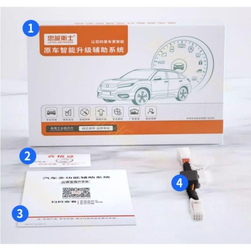 本田 CRV6 HRV3 怠速熄火 怠速 關閉器 啟停 關閉 啟停關閉器 自動 關閉 配件 HONDA CRV HRV-細節圖9