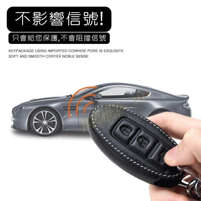 出清全部100 鑰匙皮套 NISSAN 鑰匙 保護套 Tiida Livina Sentra xtrail KICKS-細節圖3
