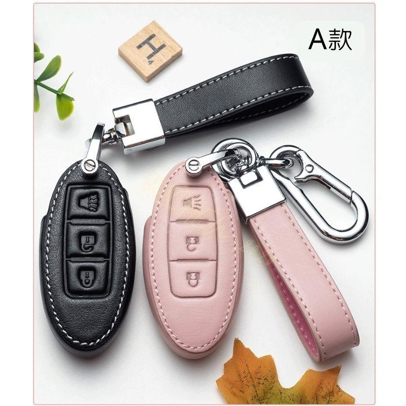 出清全部100 鑰匙皮套 NISSAN 鑰匙 保護套 Tiida Livina Sentra xtrail KICKS-細節圖6