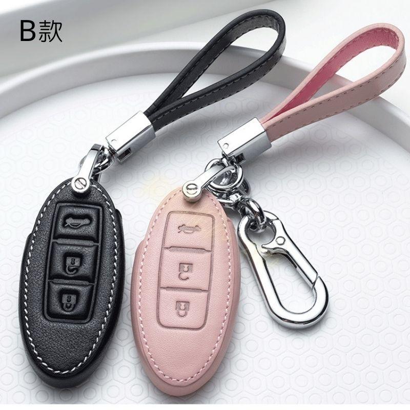 出清全部100 鑰匙皮套 NISSAN 鑰匙 保護套 Tiida Livina Sentra xtrail KICKS-細節圖7