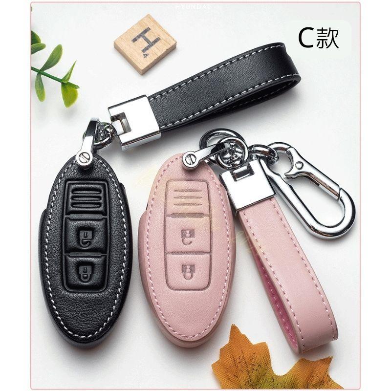 出清全部100 鑰匙皮套 NISSAN 鑰匙 保護套 Tiida Livina Sentra xtrail KICKS-細節圖8