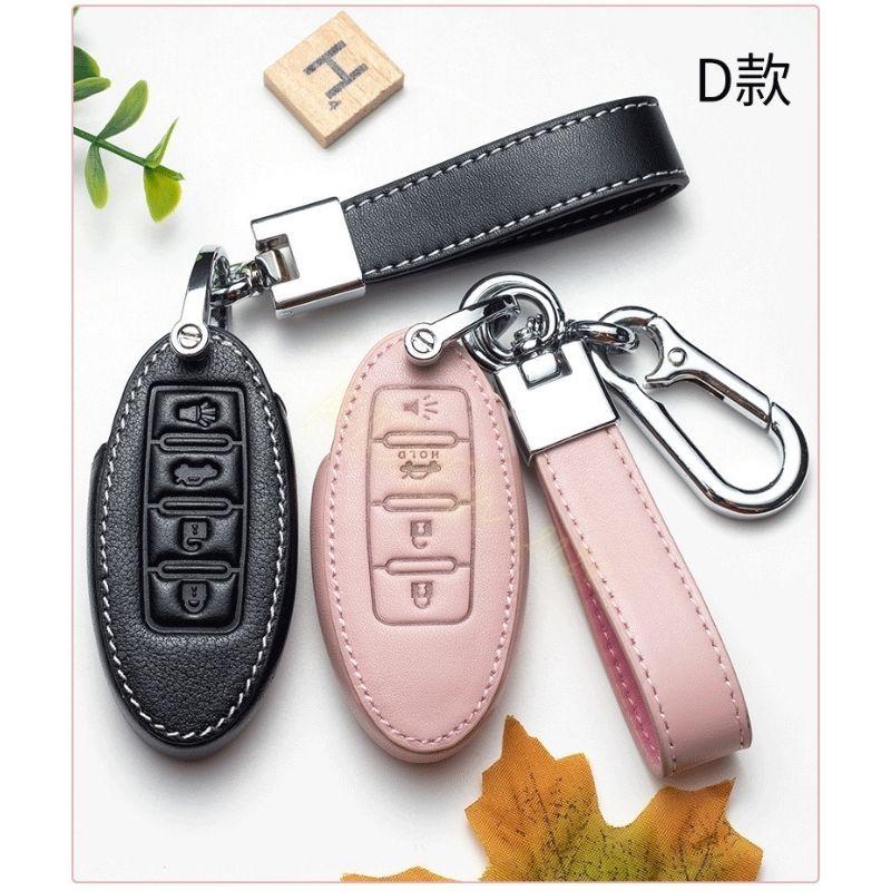 出清全部100 鑰匙皮套 NISSAN 鑰匙 保護套 Tiida Livina Sentra xtrail KICKS-細節圖9