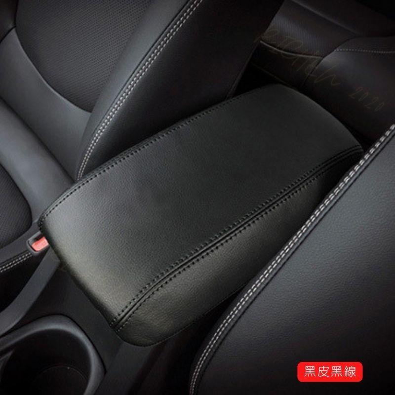CROSS ALTIS 扶手箱皮套 扶手箱保護套 扶手箱 置物箱 皮套 置物箱 corolla Sport Aruis-細節圖5