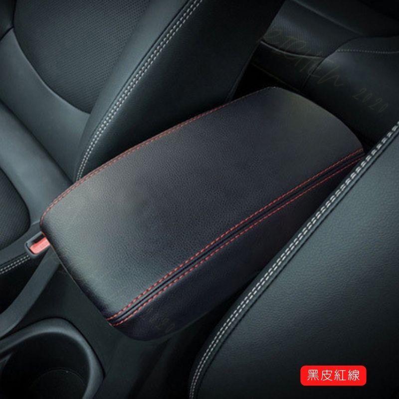 CROSS ALTIS 扶手箱皮套 扶手箱保護套 扶手箱 置物箱 皮套 置物箱 corolla Sport Aruis-細節圖6