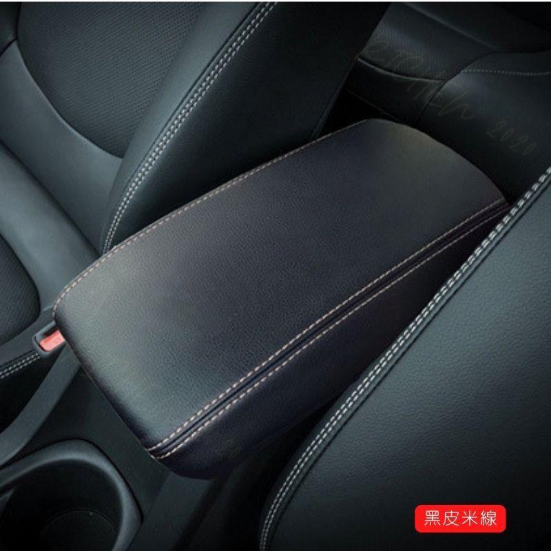 CROSS ALTIS 扶手箱皮套 扶手箱保護套 扶手箱 置物箱 皮套 置物箱 corolla Sport Aruis-細節圖7