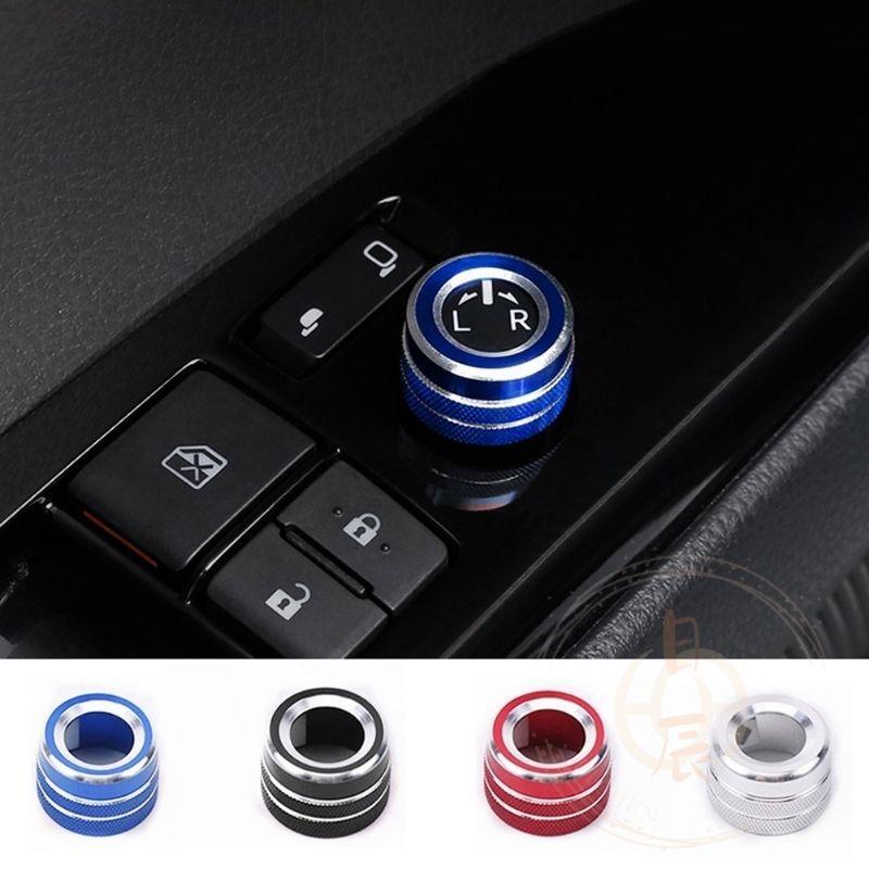 後視鏡 旋鈕裝飾圈 CROSS ALTIS GR SPORT Auris yaris Sienta corolla 豐田-細節圖3