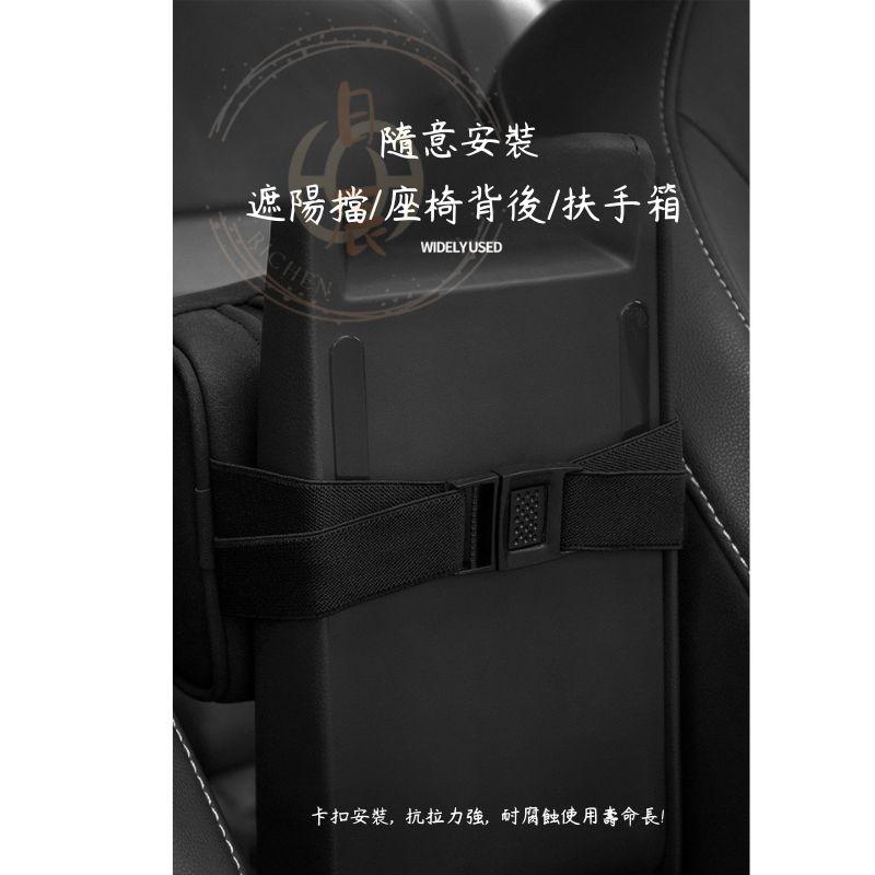 汽車 面紙盒 車用 衛生紙盒 配件 RAV4 Cross Altis YARIS SIENTA CRV HRV FIT-細節圖8