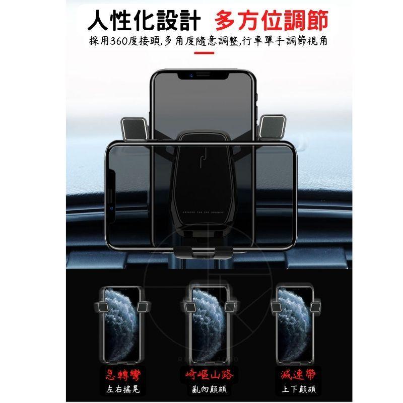 HONDA CRV6 六代 五代 四代 專用 手機架 支架 導航 汽車 配件 手機 周邊 本田 車用 掛架 無損 CRV-細節圖9