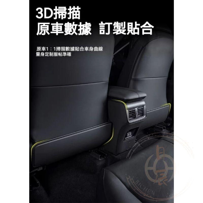 豐田 座椅防踢墊 防護 椅背 防髒 坐椅 保護 防刮 YARIS CROSS SIENTA CAMRY VIOS CHR-細節圖2
