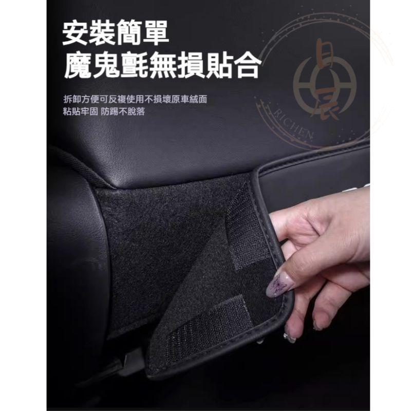 豐田 座椅防踢墊 防護 椅背 防髒 坐椅 保護 防刮 YARIS CROSS SIENTA CAMRY VIOS CHR-細節圖5