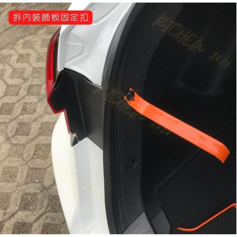 汽車拆裝工具組 4件組 飾板 佈線 改裝 拆卸 音響 拆除 翹板 撬棒 內裝 RAV4 Cross Altis CRV-細節圖4