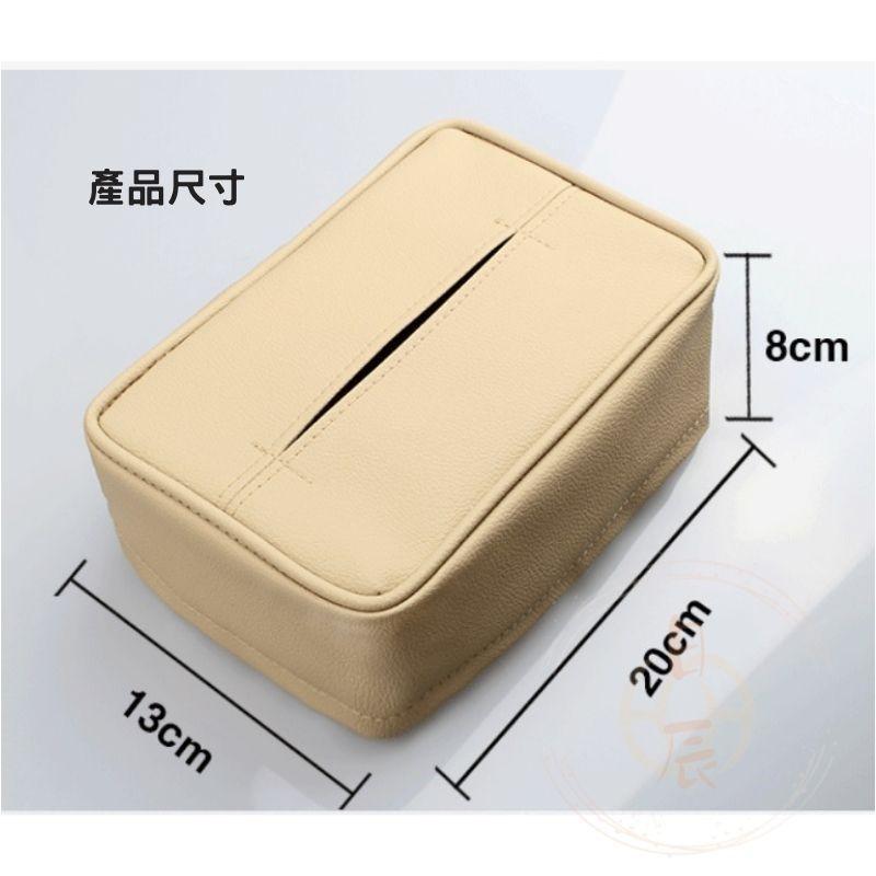 PU皮革 磁吸 面紙盒 衛生紙盒 衛生紙 面紙 磁鐵 吸頂 RAV4 Altis YARIS SIENTA CRV-細節圖5
