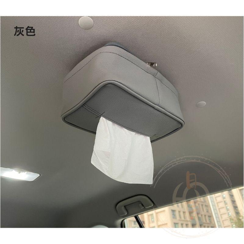 PU皮革 磁吸 面紙盒 衛生紙盒 衛生紙 面紙 磁鐵 吸頂 RAV4 Altis YARIS SIENTA CRV-細節圖6