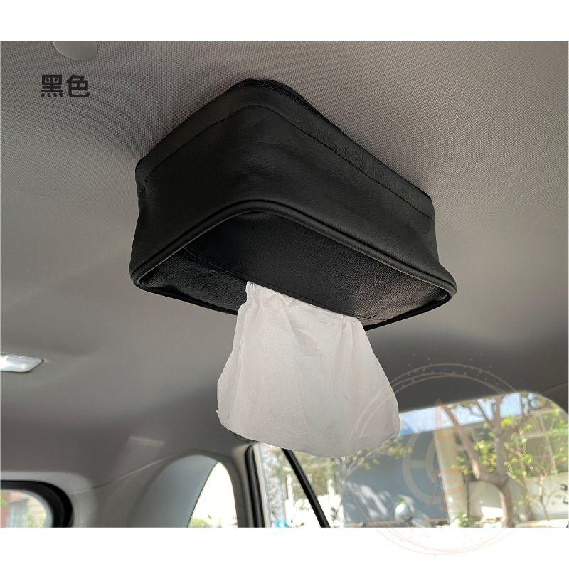 PU皮革 磁吸 面紙盒 衛生紙盒 衛生紙 面紙 磁鐵 吸頂 RAV4 Altis YARIS SIENTA CRV-細節圖7