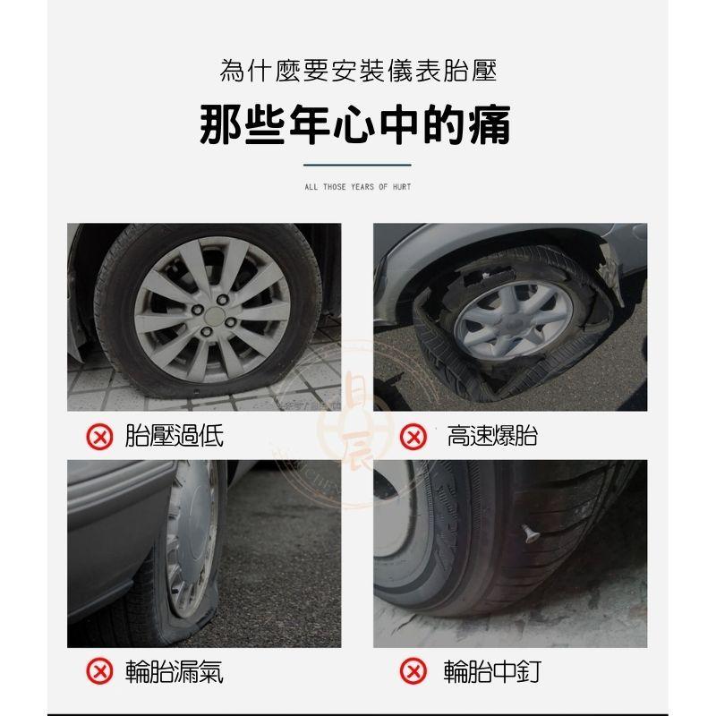 COROLLA CROSS ALTIS 12代 RAV4 5代 胎壓 顯示模組 儀錶板整合 TOYOTA 豐田 CC-細節圖2