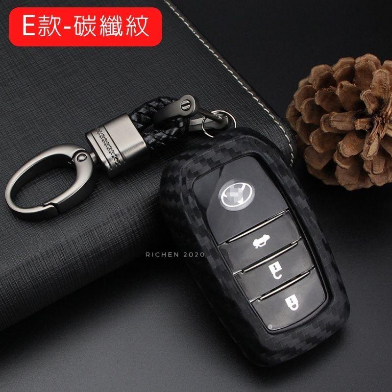 豐田 鑰匙保護套 鑰匙皮套 遙控 鑰匙 皮套 套 SIENNA SPORT CHR SIENTA PRIUS BZ4X-細節圖9
