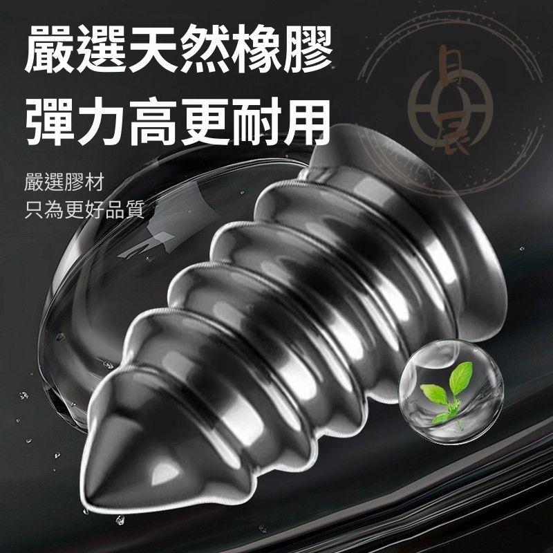 補胎螺絲 補胎膠釘 修補輪胎 膠釘 蘑菇釘 快速無損修補工具 補胎工具 快速補胎 真空補胎膠釘 自助輪胎修補釘-細節圖3