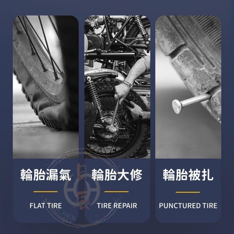 補胎螺絲 補胎膠釘 修補輪胎 膠釘 蘑菇釘 快速無損修補工具 補胎工具 快速補胎 真空補胎膠釘 自助輪胎修補釘-細節圖4