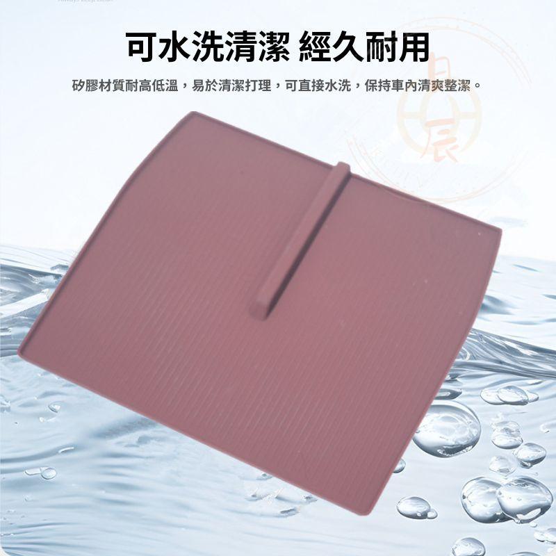 COROLLA CROSS 中控3D立體減震墊 矽膠墊 儲物墊 中控台 杯墊 無線充電 配件 TOYOTA 豐田 CC-細節圖7