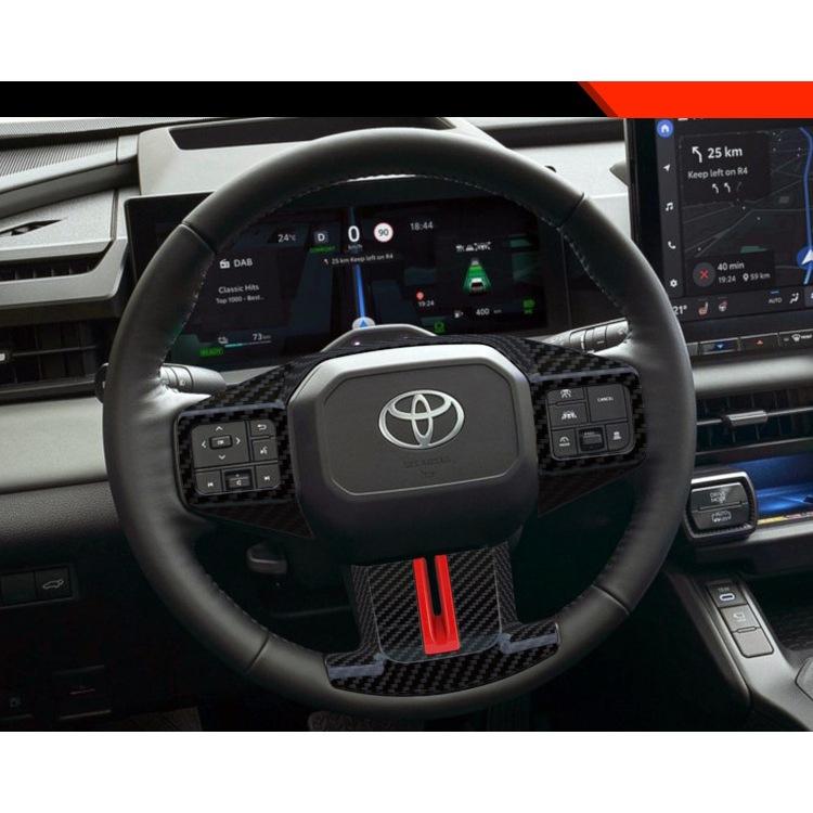 豐田 RAV4 6代 方向盤飾條 鋼琴黑 碳纖維 卡夢紋 卡夢 改裝 方向盤 調整按鍵框 TOYOTA 六代 配件 內裝-細節圖7