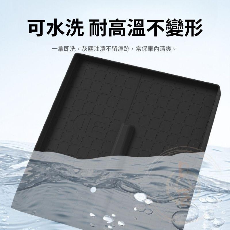 RAV4 6代 無線充電矽膠墊 無線充電盤 充電盤 無線充電 緩衝墊 保護墊 保護套 置物墊 TOYOTA 豐田 六代-細節圖6