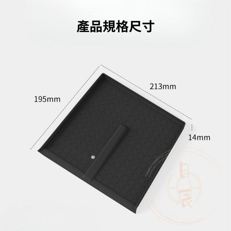 RAV4 6代 無線充電矽膠墊 無線充電盤 充電盤 無線充電 緩衝墊 保護墊 保護套 置物墊 TOYOTA 豐田 六代-細節圖9