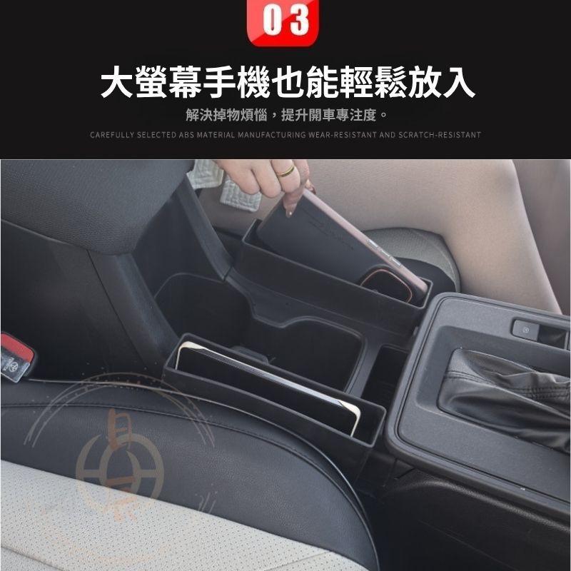 COROLLA CROSS 座椅縫隙儲物盒 防滑減震水杯套 中央杯架收納盒 水杯架 中控置物 收納盒 置物盒 收納 杯墊-細節圖4