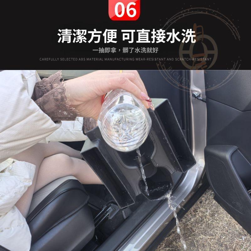 COROLLA CROSS 座椅縫隙儲物盒 防滑減震水杯套 中央杯架收納盒 水杯架 中控置物 收納盒 置物盒 收納 杯墊-細節圖7