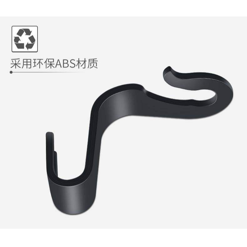 車用薄椅背專用小掛勾 掛鉤 掛勾 掛鈎-細節圖3