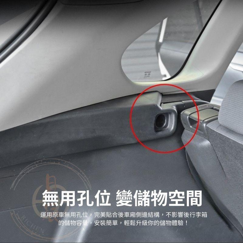 COROLLA CROSS 後行李箱收納盒 後尾箱收納 水杯架 後置物箱 收納盒 面紙盒 置物盒 收納 配件 CC-細節圖3