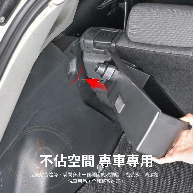 COROLLA CROSS 後行李箱收納盒 後尾箱收納 水杯架 後置物箱 收納盒 面紙盒 置物盒 收納 配件 CC-細節圖4