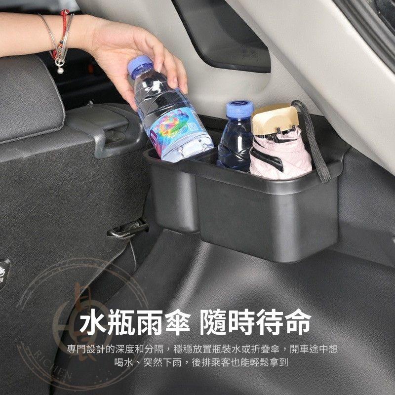 COROLLA CROSS 後行李箱收納盒 後尾箱收納 水杯架 後置物箱 收納盒 面紙盒 置物盒 收納 配件 CC-細節圖5