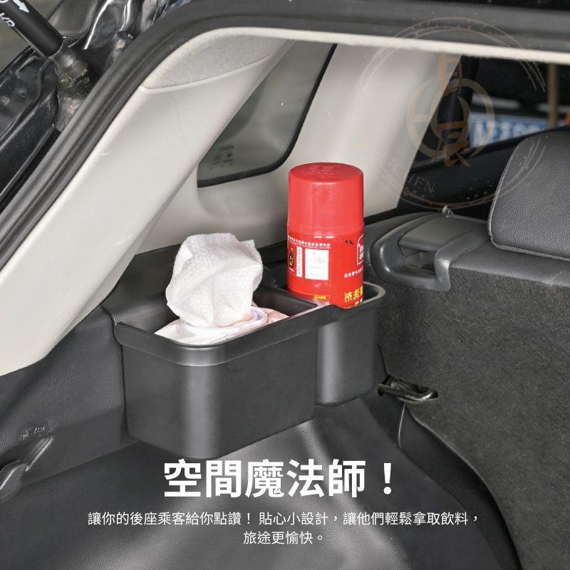 COROLLA CROSS 後行李箱收納盒 後尾箱收納 水杯架 後置物箱 收納盒 面紙盒 置物盒 收納 配件 CC-細節圖6