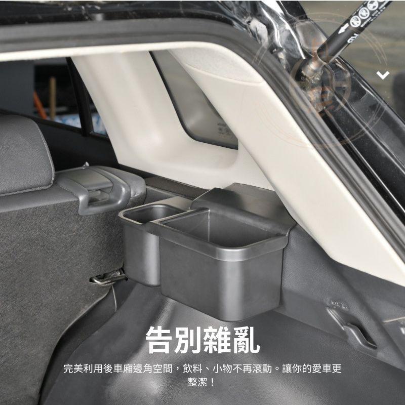 COROLLA CROSS 後行李箱收納盒 後尾箱收納 水杯架 後置物箱 收納盒 面紙盒 置物盒 收納 配件 CC-細節圖7