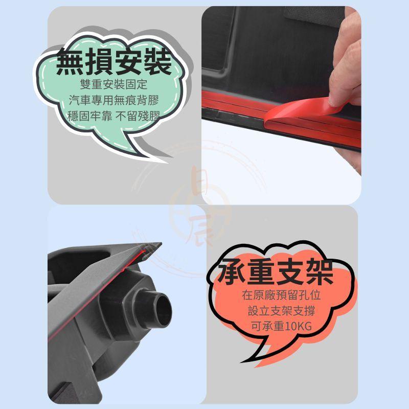 COROLLA CROSS 後行李箱收納盒 後尾箱收納 水杯架 後置物箱 收納盒 面紙盒 置物盒 收納 配件 CC-細節圖8