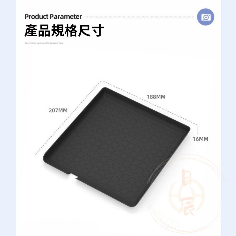 豐田 RAV4 6代 中控防滑減震儲物墊 防刮 儲物墊 排檔前 矽膠 靜音墊 緩衝墊 保護墊 置物墊 TOYOTA 六代-細節圖8