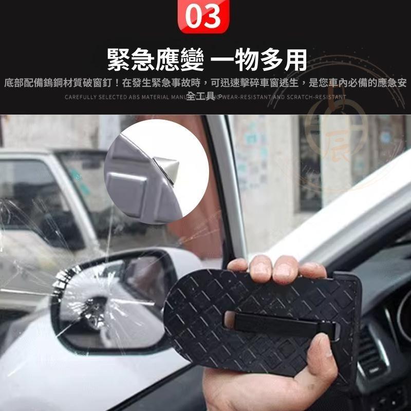 多功能車頂輔助踏板 掛鉤踏板 汽車 攀爬車頂 車門鎖扣 折疊腳踏板 洗車 打蠟 RAV4 ALTIS CROSS CRV-細節圖4