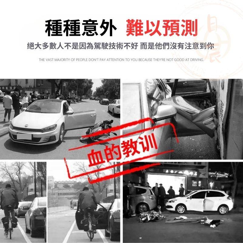 LED車門防撞警示燈 汽車開門警示燈 閃爍燈 防追撞 閃燈 爆閃 車門 防撞 提醒 閃爍燈 RAV4 CRV CIVIC-細節圖2