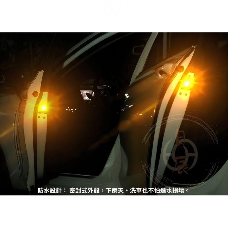 LED車門防撞警示燈 汽車開門警示燈 閃爍燈 防追撞 閃燈 爆閃 車門 防撞 提醒 閃爍燈 RAV4 CRV CIVIC-細節圖4