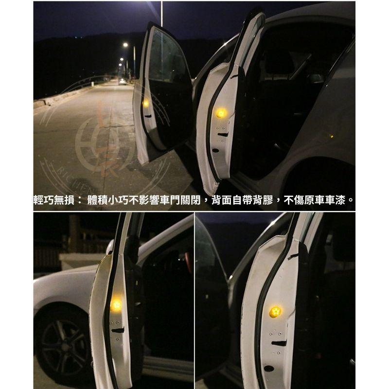 LED車門防撞警示燈 汽車開門警示燈 閃爍燈 防追撞 閃燈 爆閃 車門 防撞 提醒 閃爍燈 RAV4 CRV CIVIC-細節圖5