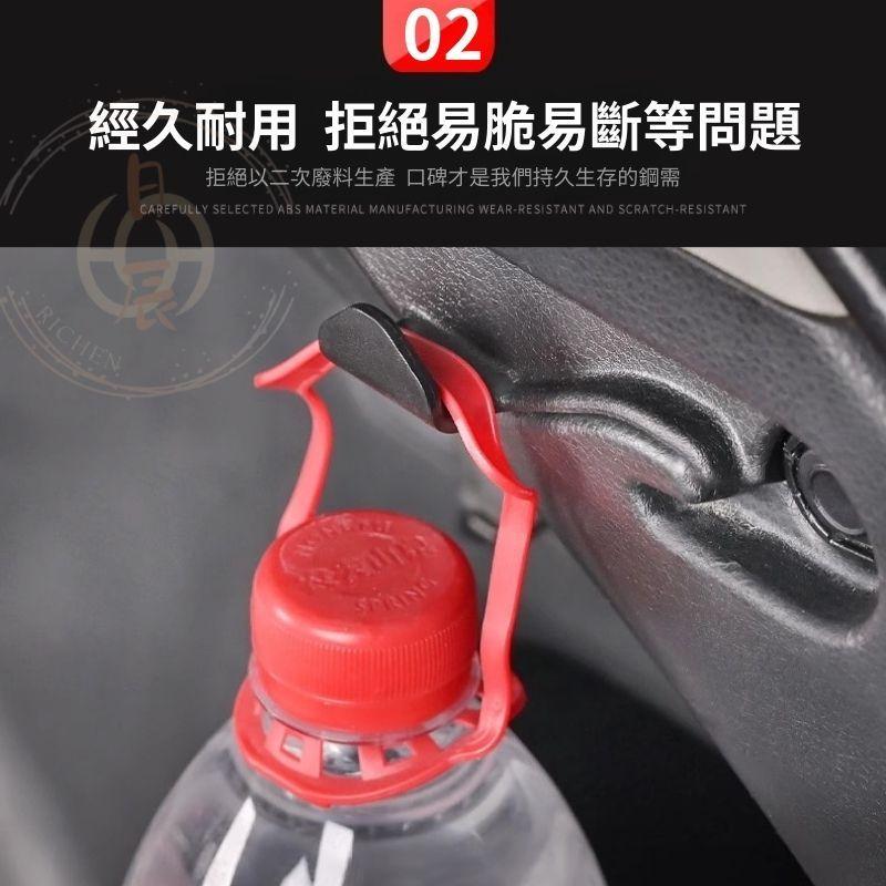 RAV4 5代 後行李箱掛勾 掛鉤 掛鈎 掛鉤 收納 置物盒 收納盒 整理盒 汽車用品 配件 五代 5.5代-細節圖4