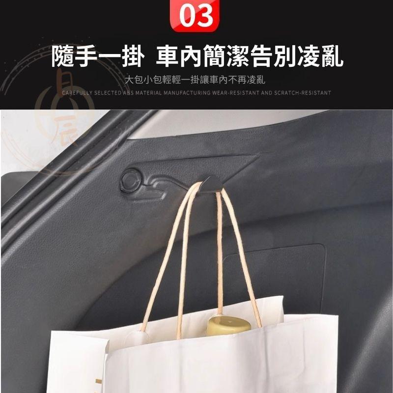 RAV4 5代 後行李箱掛勾 掛鉤 掛鈎 掛鉤 收納 置物盒 收納盒 整理盒 汽車用品 配件 五代 5.5代-細節圖5